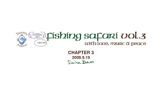 Fishing Safari Vol.3 Ch.3 Suita Dam（トップウォーターゲーム）