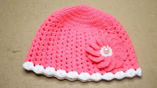 কুশিকাটার বাচ্চাদের টুপি,How to make crochet baby hat,Crosia cap