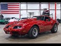 1977 Chevy Corvette For Sale - Walk Around Video (71K Miles)