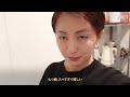 5日間の食事 年末は美味しいものを食べまくりましたvlog🍲