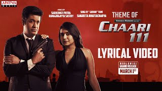 Theme Of Chaari 111 | Vennela Kishore | Simon K King | Ramajogayya Sastry | Sanjeeta Bhattacharya