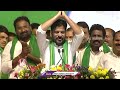 cm revanth reddy punch dialogues...minister laughing in rytu panduga v6 news