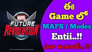Marvel future revolution game modes | Marvel Future Revolution updated games maps/modes | #AA