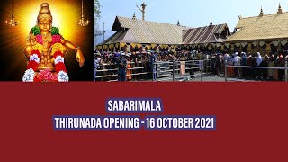 Sabarimala - Thirunada Opening