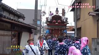 令和4年 佐原の大祭･夏祭り 下仲町【楽日･昼の部】