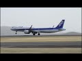 ana　エアバス a321neo ja135a 　　　【岡山桃太郎空港】