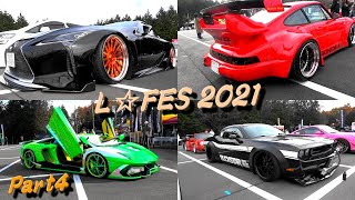 L☆FES 2021 WITH STANCE MEET④☆展示車両ほぼ全車