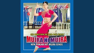 Munda Kabootar Warga - Yaar Chan Warga