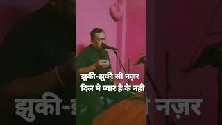 Jhuki Jhuki Si Nazar | Jagjit Singh | Arth 1983 Songs | Ghazal Song | Shabana Azmi,  Raj Kiran। Shiv