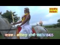 Aao Dakalo Mharo | Rajasthani Bhajan