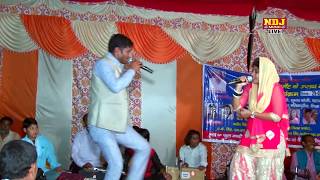 नई रागनी # Lattest haryanvi Ragni Dance 2016 # Aajya Balam Hazari # NDJ Music