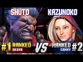 SF6 ▰ SHUTO (#1 Ranked Akuma) vs KAZUNOKO (#2 Ranked Cammy) ▰ High Level Gameplay