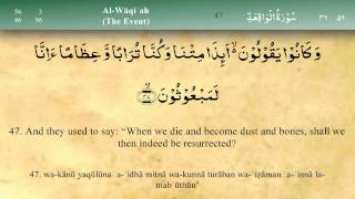 056 Surah Al Waqia by Mishary Al Afasy with english and arabic subtitles High Quality