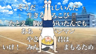 【ゆっくり実況】 まだまだ私達色に染める 47ゲソ 【スプラトゥーン2】