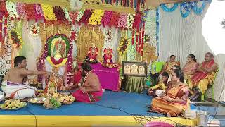Sri Bhu sametha Srinivasa Kalyanam 🙏శ్రీ భూ సమేత ద్రోణాచల శ్రీనివాసుని తిరుకల్యాణ మహోత్సవం
