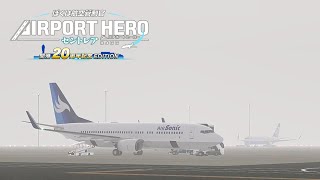 ぼくは航空管制官 エアポートヒーロー セントレア 開港20周年記念 EDITION ステージ11 | ATC_NS-RJGG-20th Stage11 Rank S