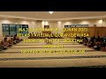 MAJLIS KHATAM AL-QURAN 2021 | Kelas Tahsinul Quran, Surau Ad-Dhifa' | NEGARA BRUNEI DARUSSALAM