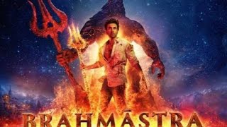 brambhastra trailer Part 1 released today 4 August 2022