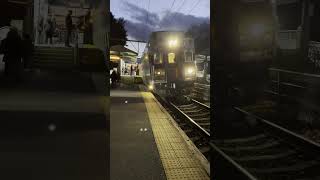 Train from providence to Boston route