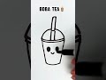 BOBA tea drawing ideas for kids #boba #kids #forkids #easydrawing #taiwan