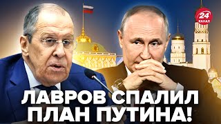 ⚡️ПЕРВЫЕ РЕЗУЛЬТАТЫ ПЕРЕГОВОРОВ! Что напугало Лаврова? Ахмат БРОСИЛИ НА ПЕРЕДОВУЮ