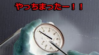 バイク　スピードメーターのくもり除去【がっ、飛んだ事態に！】