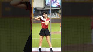 晚安！多慧大小姐！ #李多慧 #이다혜 #棒球 #啦啦隊 #cheerleader #baseball #台湾野球チア #台湾野球 #야구 #치어리더 #야구치어리더 @lee_dahye