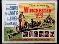Allan Arkush on WINCHESTER '73