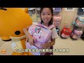 【分享】小學生書包推薦 耐用好開關 減壓設計 保固好放心 tigerfamily磁扣護脊書包 宇你分享 ss family