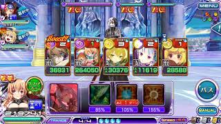 乖離性ミリオンアーサー #11790 バトル スペシャルクエスト ひとりでクエスト イベント EX [3人]モードレッド-呪伝-(マイ) 超地獄級