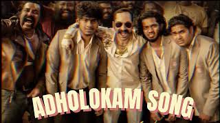 Adholokam Song | Aavesham | Fahadh Faasil | Sushin Shyam
