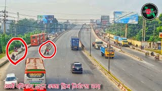 ফেনী মহিপালে নতুন ওভার ব্রিজ নির্মাণের সময় | Feni Record