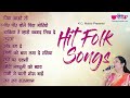 hit folk songs of rajasthan rajasthani folk songs veena music