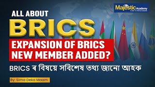 What is BRICS? | Explained | China, India, Brazil, Russia, Saudi Arabia | Majestic Academy