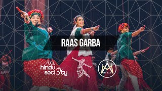 UCL Rangeela 2024  - Raas Garba (Official 4K)