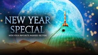 New Year Special Live Transmission 2023