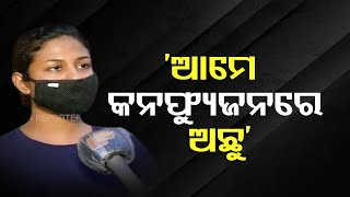 Still Now People Has confused About Covid Vaccine | Odisha Reporter