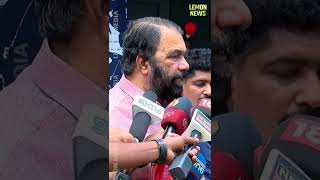 Sivankutty | സ്വന്തം ഭാര്യയെയാണ് കൊണ്ടുപോയത് വേറെ ആരുടേയും ഭാര്യയെ  അല്ലെന്ന് ശിവന്‍കുട്ടി