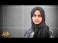 Antassalam | Ayisha Abdul Basith [Official Video] [Cover]