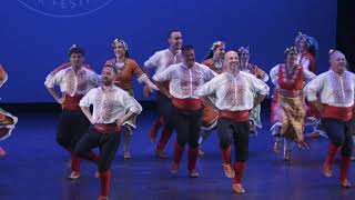 Vivanov Dance Group Chicago - Na Megdana