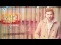 Download Valobashar Pongtimala | Tahsan | Lyrical Video | Bangla Hit Songs In Mp4 3Gp Full HD Video