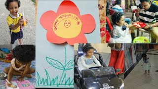 children's day স্পেশাল gift পেয়ে খুব খুশি#dailyvlog