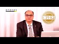 CPHQ Online Live Training | CPHQ | Anexas Europe | Amitabh Saxena