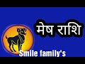 Download Tortoise ring benefits गलती से भी ये 4 राशियां कछुए की अंगूठी ना पहने हो जाओगे भिकारी रहें बचकर To Mp4 3Gp Full HD Video 3