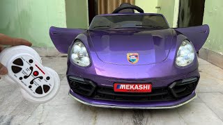 RC Porsche Car Unboxing \u0026 Testing | 2.4GHz Remote Control Ride on Car | Shamshad Maker 🔥🔥