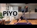 PiYO - #56