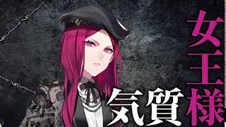 『ブラックスター -Theater Starless-』キャラ紹介：マイカ