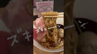 【金沢ラーメン】中華そば集　地鶏の中華そば　ネギしお牛タン飯　#movie #noodle #ramen #라면