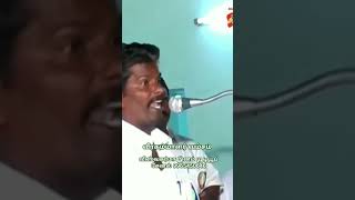 திரு வி. கே வெங்கடேஸ்வரன்