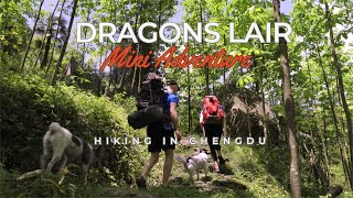 Hiking China: Exploring a Hidden Gem Close to Chengdu, 龙窝子